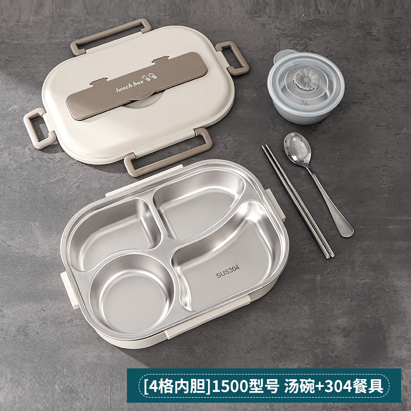 Four or five compartments lunch box