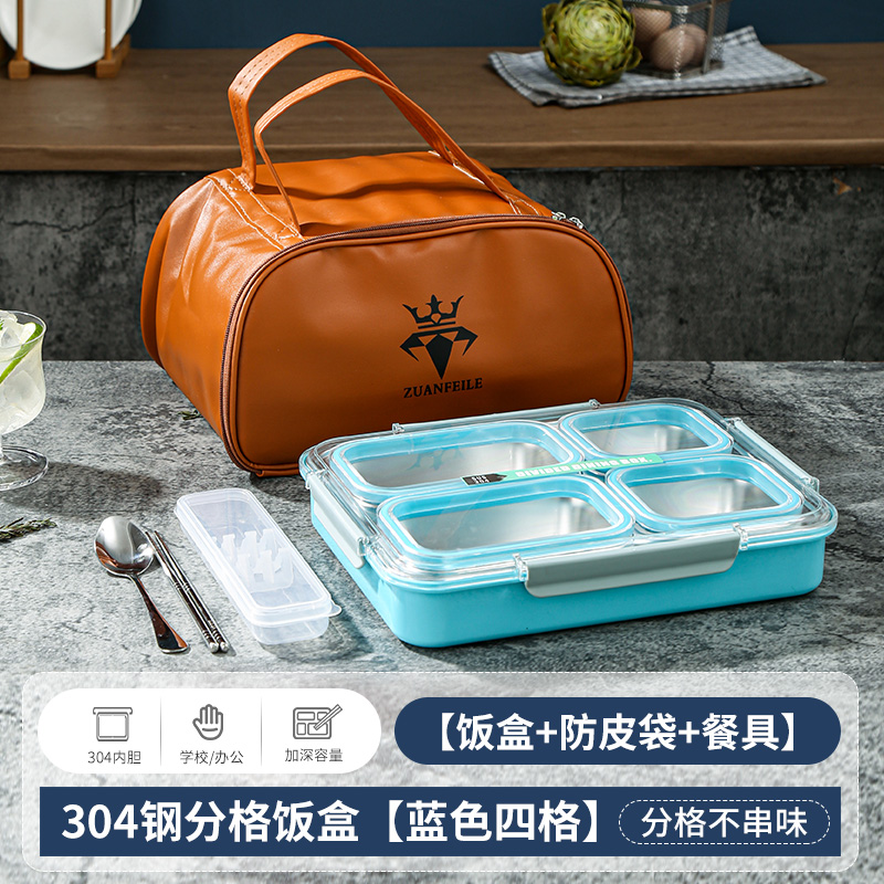 Partitioned lunch box