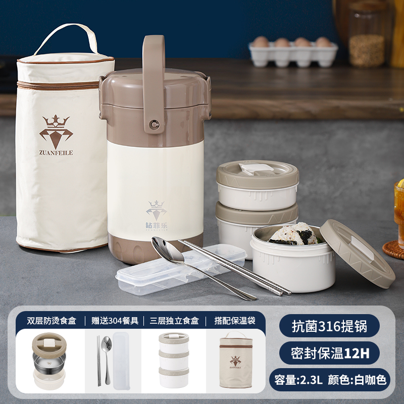 Milk-white frying pan