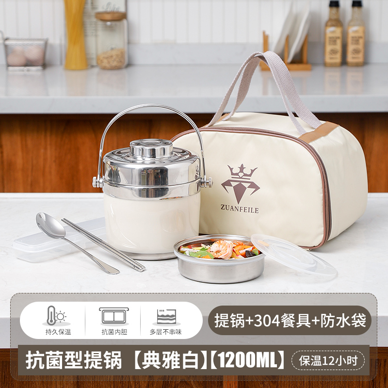 Insulated cooking pot