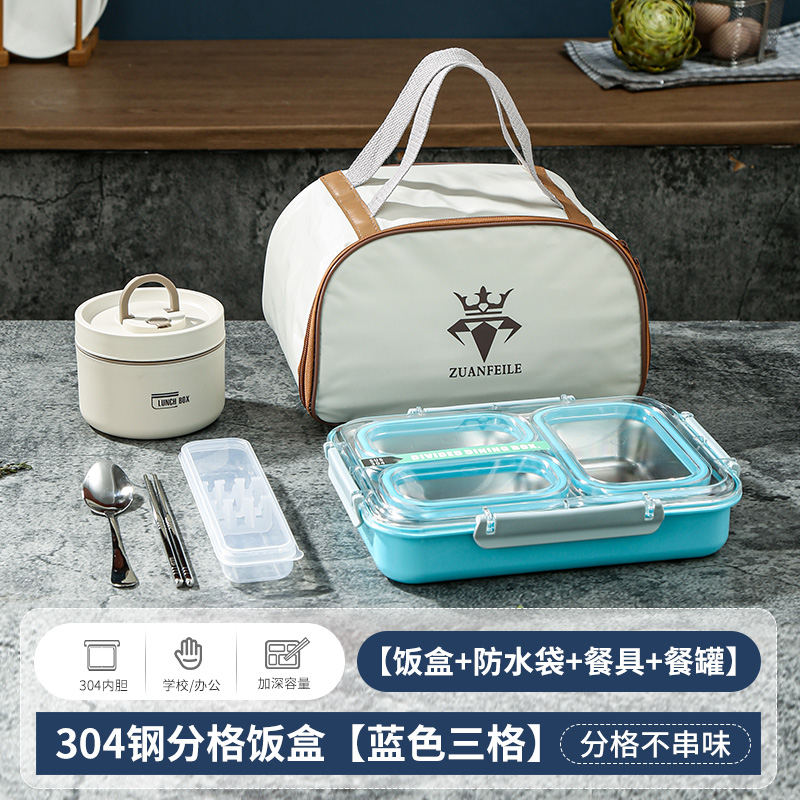 Partitioned lunch box