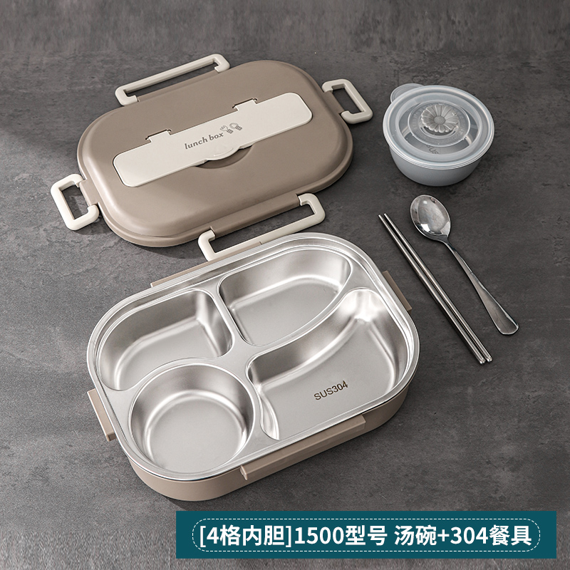 Four or five compartments lunch box
