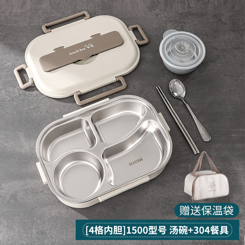 Four or five compartments lunch box